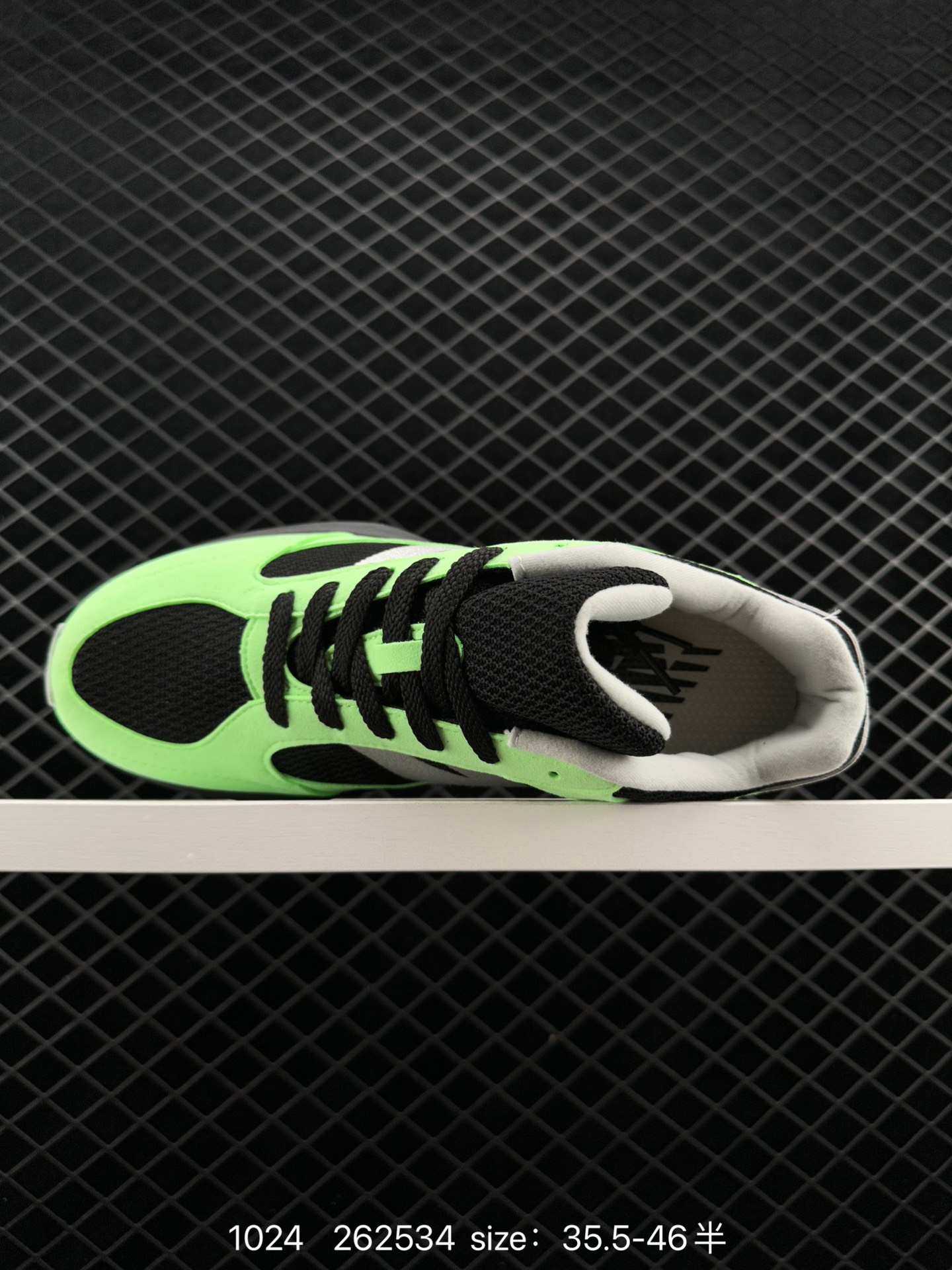 New Balance Warped Runner